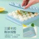 Mould Cube Tray Round Ice Maker Whisky Rhombus