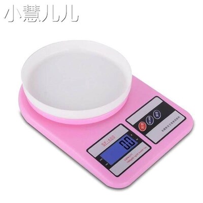weighing machine new kg weight preparation weighing