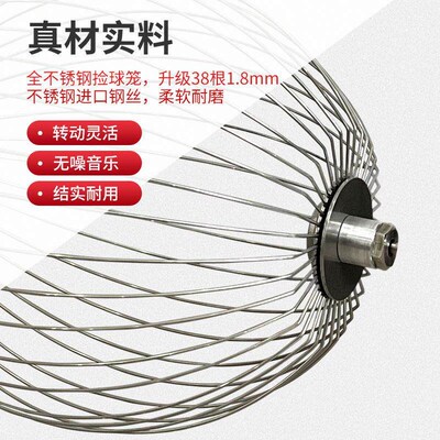 Rolling Tennis Ball Picker Fast Fruit Picking Device