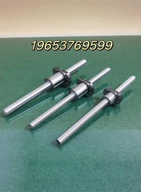 替代米思米轧制磨制滚珠丝杠滚珠丝杆BSST/BSSZ/BSSC精密丝杆装