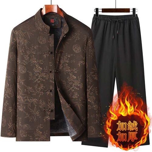 Middle-aged and Elderly Tang Suit Mens Fleece-lined Thicken
