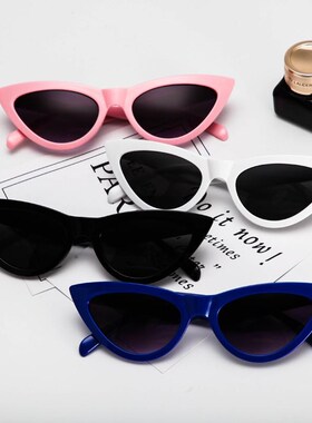 Sexy Cat Eye Sunglasses Eyewear Sun glasses Shades for Women