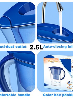 Water Pitcher With Filter Household Water Purifier 6 Filters