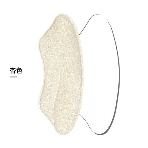 Heel Pad for High Heels AntiSlip Soft AntiAbrasion Adjustabl