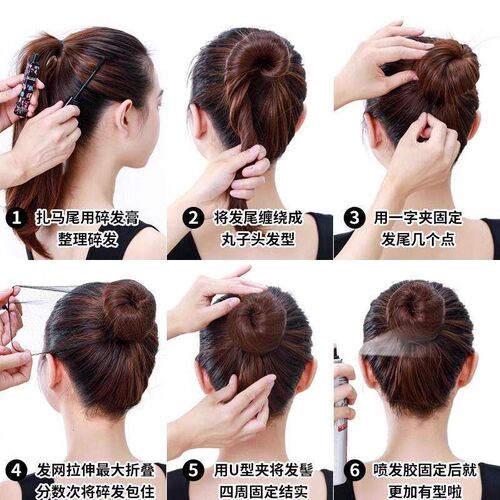 Gift of 50 U-shaped clips 【New Customer Price】20 black inv