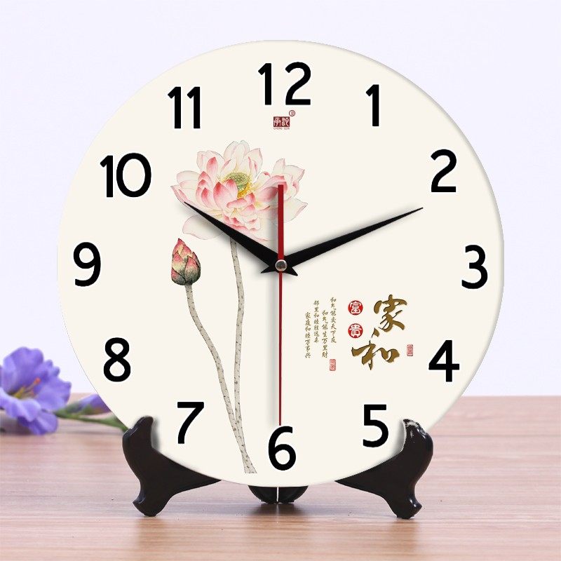 承沁陶瓷钟表创意时钟摆件客厅卧室静音挂钟座钟两用中式电子钟