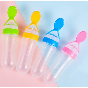 Squeezing Feeding Bottle Silicone Newborn Baby Training Rice