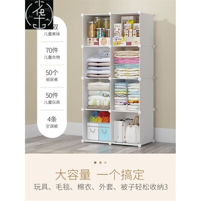 wardrobe storage cabinet simple hanging closet garderobe diy