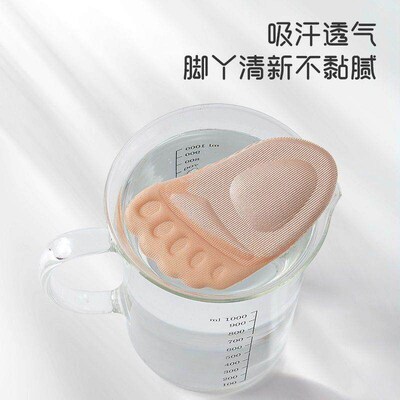 Dog Brothers shoe insole for reducing size by one, with toe