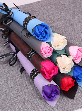 3/5/10/20Pcs Soap Rose Bouquet Valentines Day Gift for Fride