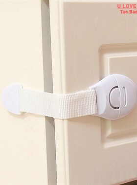 10pcs Child Safety Cabinet Lock Baby Proof Security Protecto
