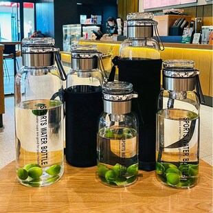 Sports Water Glass Capacity Bottle Free Cover with Cup