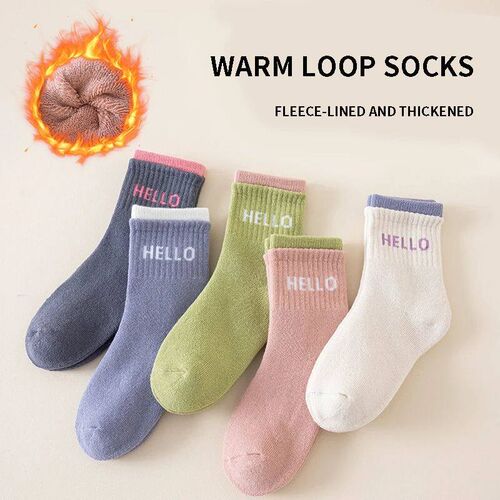 5 Pairs Terry Warm Thickened Childrens Socks Solid Color So