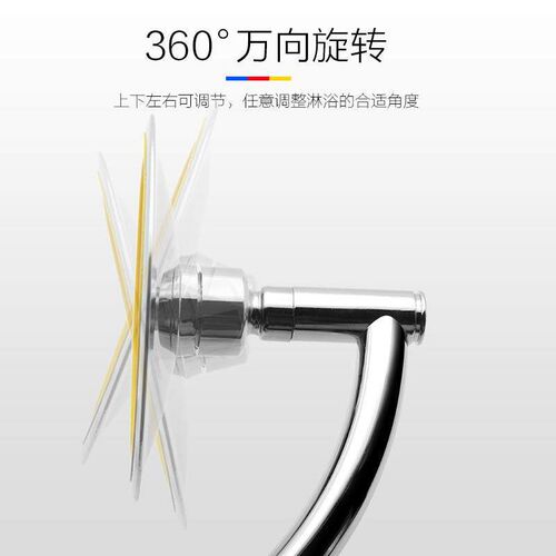 High pressurized shower big water rain High pressure showerh