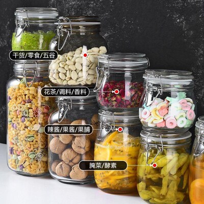 sealed glass jar transparent square food storage large safe