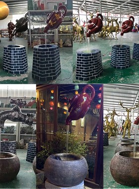 玻璃钢天壶悬空流水葫芦井口茶壶喷泉庭院悬壶摆件乔迁新居小礼品