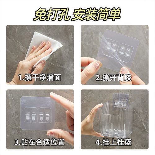 Face towel storage box Wall tissue box Multifunction box