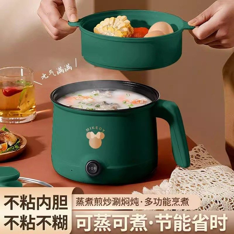 智能电煮锅宿舍电炒锅不粘锅多功能料理锅电火锅电炸锅家用电饭煲,厨房电器,电煮锅,淘宝优惠券,粉丝福利购,淘宝优惠卷