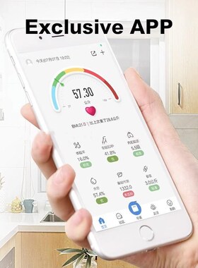 Body fat scale intellient Fat electronic scales English menu