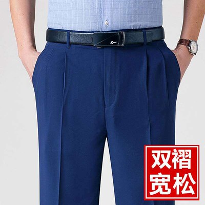 Mens Middle-aged Suit Pants Loose Straight Spring and Summe