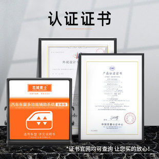 忠诚卫士斯巴鲁21款 森林人XV傲虎力狮一键自动升窗器折叠落锁改装