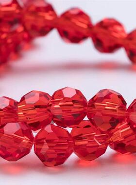3 4 6 8mm Czech Round Crystal Beads Transparent Faceted Glas