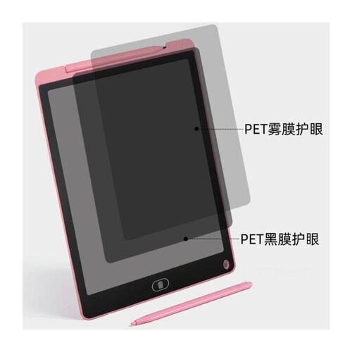 Childrens small drawing board LCD writing pad toys elec