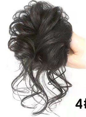 Wig Long Hair Hoop Simulation Hair Ponytail Holder Fluffy Na