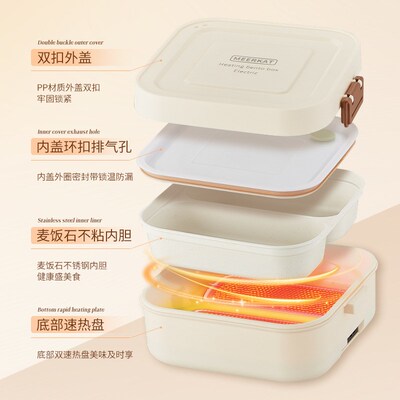 316 Double-Compartment Waterless Heating Lunch Box, Portable