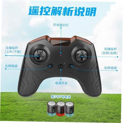 Mini helicopter drone remote control aircraft childrens