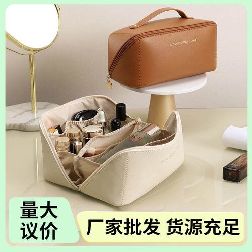 Makeup Organizer Female Toiletry Kit Bag Make Up Case Storag
