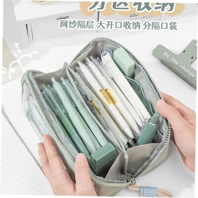 Large Capacity Pencil Case School Multifunction Pen Case