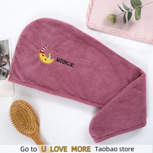 Quick Drying Hair Towel Women Shower Cap Winter Bathroom Sup