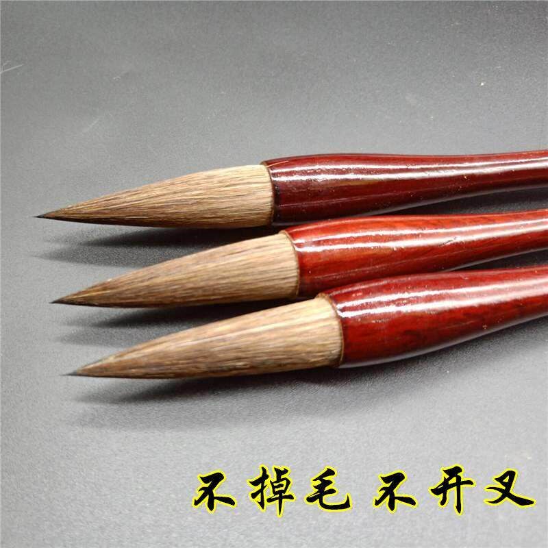 Sanxin pen Zhuang Ruiyun Qingfeng Wolf milli large calligrap - 实物图
