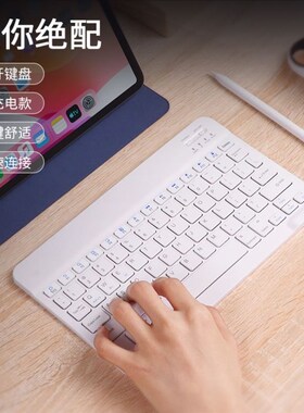 Mini Bluetooth Wireless Keyboard Android ios Windows charge