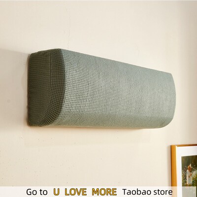 Polar Fleece Elasticity Air Conditioner Dust Cover Anti-dust
