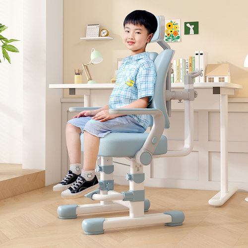 儿童学习椅办公椅小学生家用矫正坐姿靠背座椅可升降作业书桌椅子