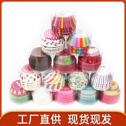 A hundred pails for sale, crackers, ice cream cake cups, tar