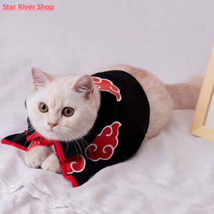 Cat Halloween Funny Dog Clothes Anime Cosplay Pet Cloak