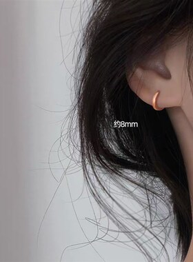 1Pair S925 Sterling Silver French Small Hoop Earrings for Wo