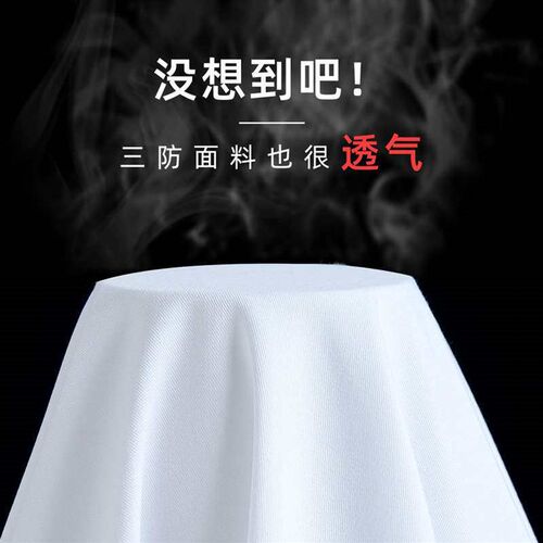 Three-proof White Shirt Mens Long-sleeved Non-ironing Elast