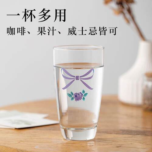 Korean juice glass tomato design heat-resistant milk cup