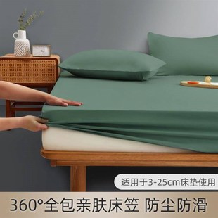 bed mattress cover bed sheets fitted single bed sheet twin