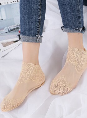 Lace Trimmed Short Tube Socks Womens SpringSummer Thin Japan