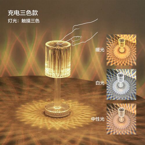 /gatsby Line Ambient Night Light Led Bedroom Bedside Acrylic