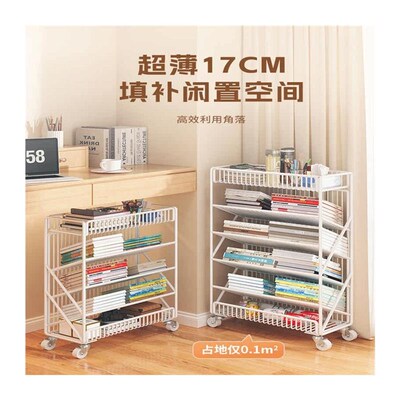 Bookshelf bedroom simple bookcase living room bookrack