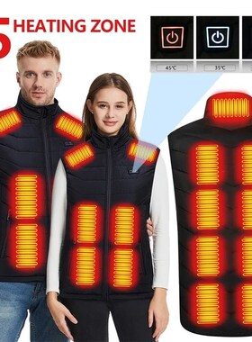 15/9 Areas Heated Vest Men Women Heated Jacket Winter Usb He