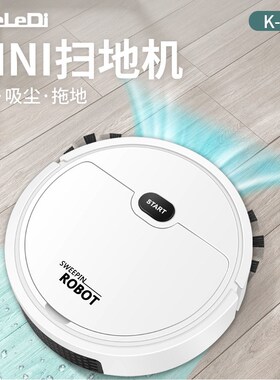 New USB intelligent sweeping robot vacuum cleaner扫地机器人