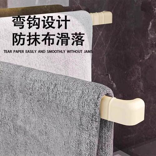 Suction cup rotating mop holder, no-drill towel rack, multi-