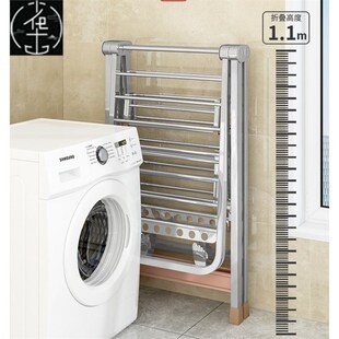 Clothes drying rack,Gullwing laundry,collapsible Dryer